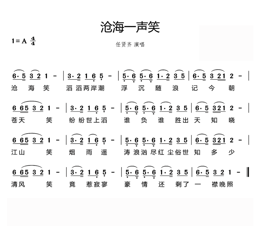 image-512-1024x884.png