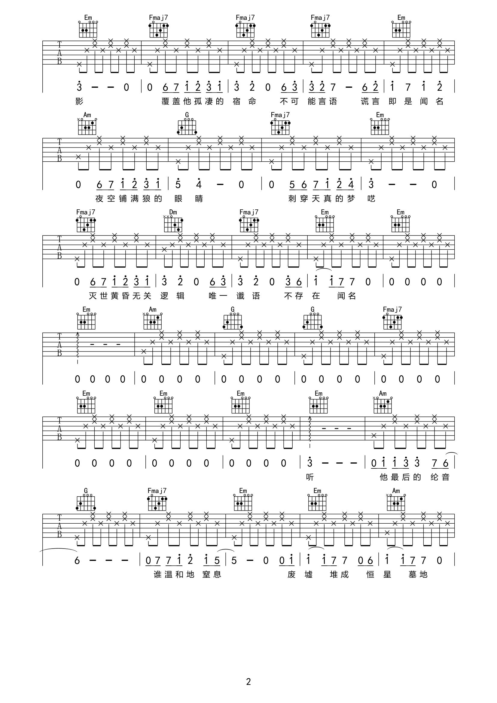 2022120913381159.png