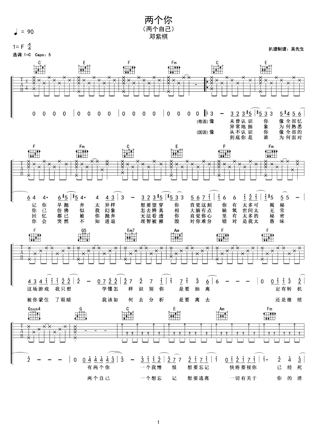 image-595.png
