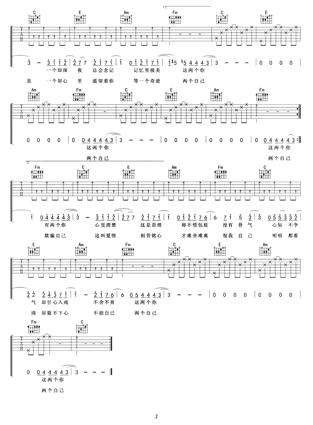 image-596.png