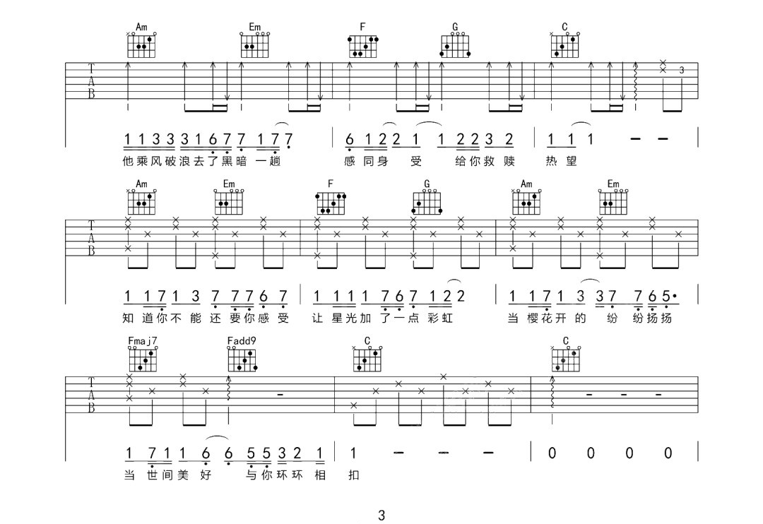 image-252.png