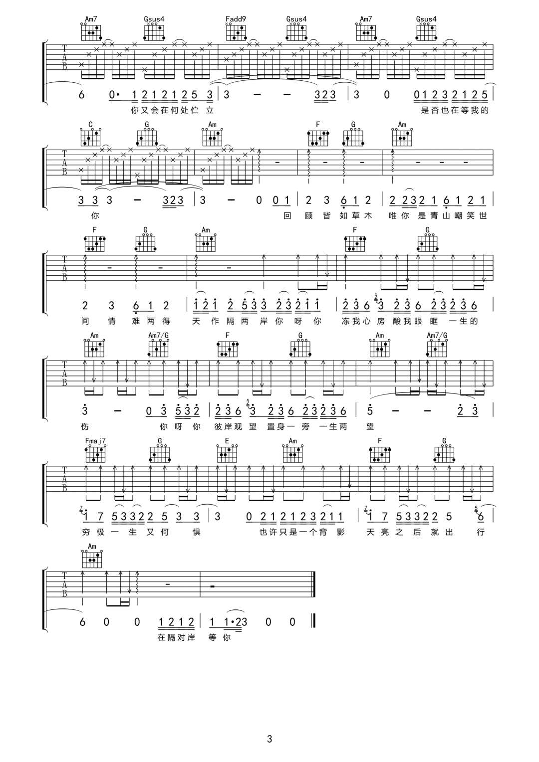 image-1265.png