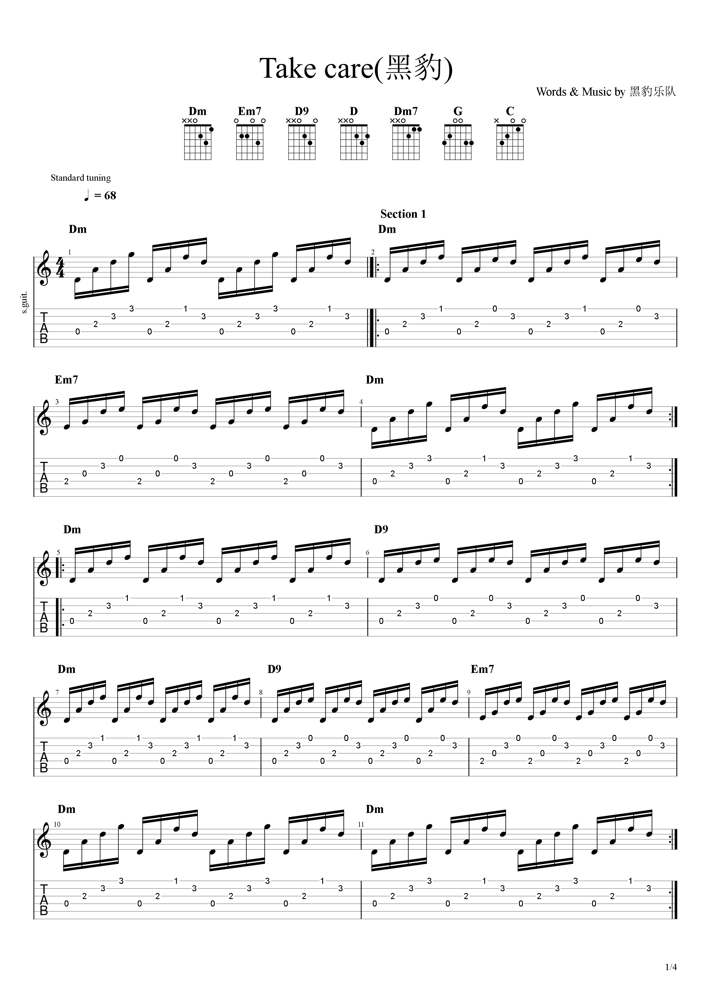 taj#1.png