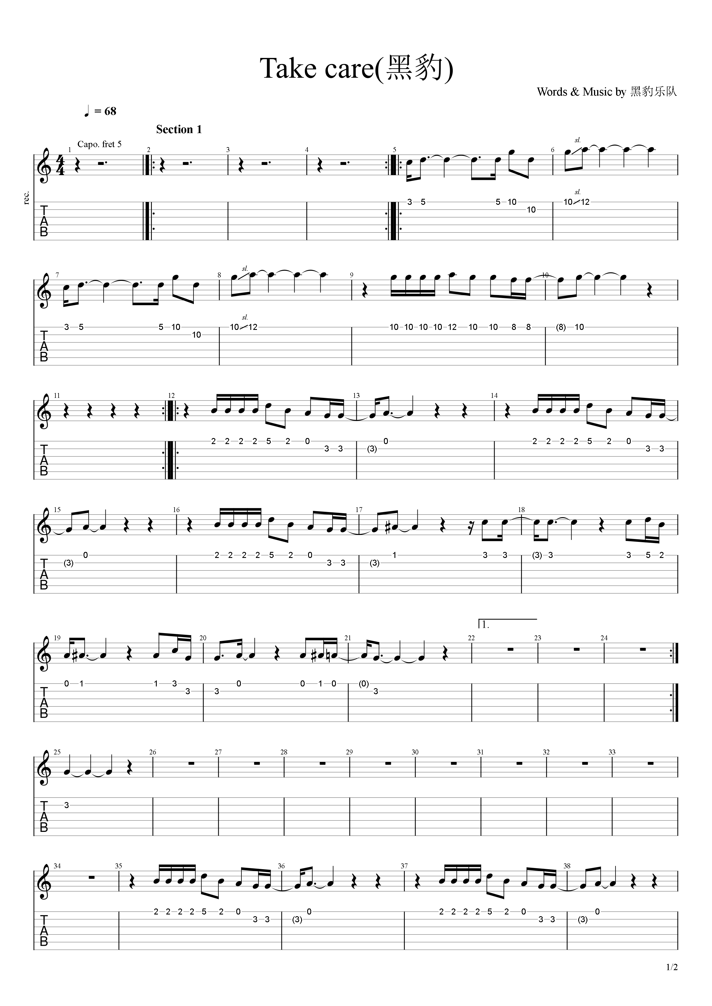 tav#1.png