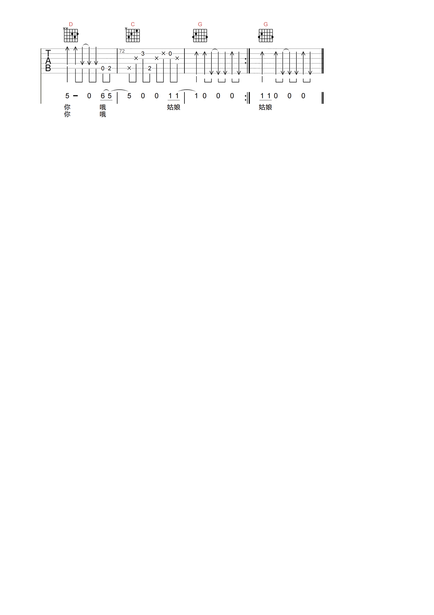 2022101708423026.png