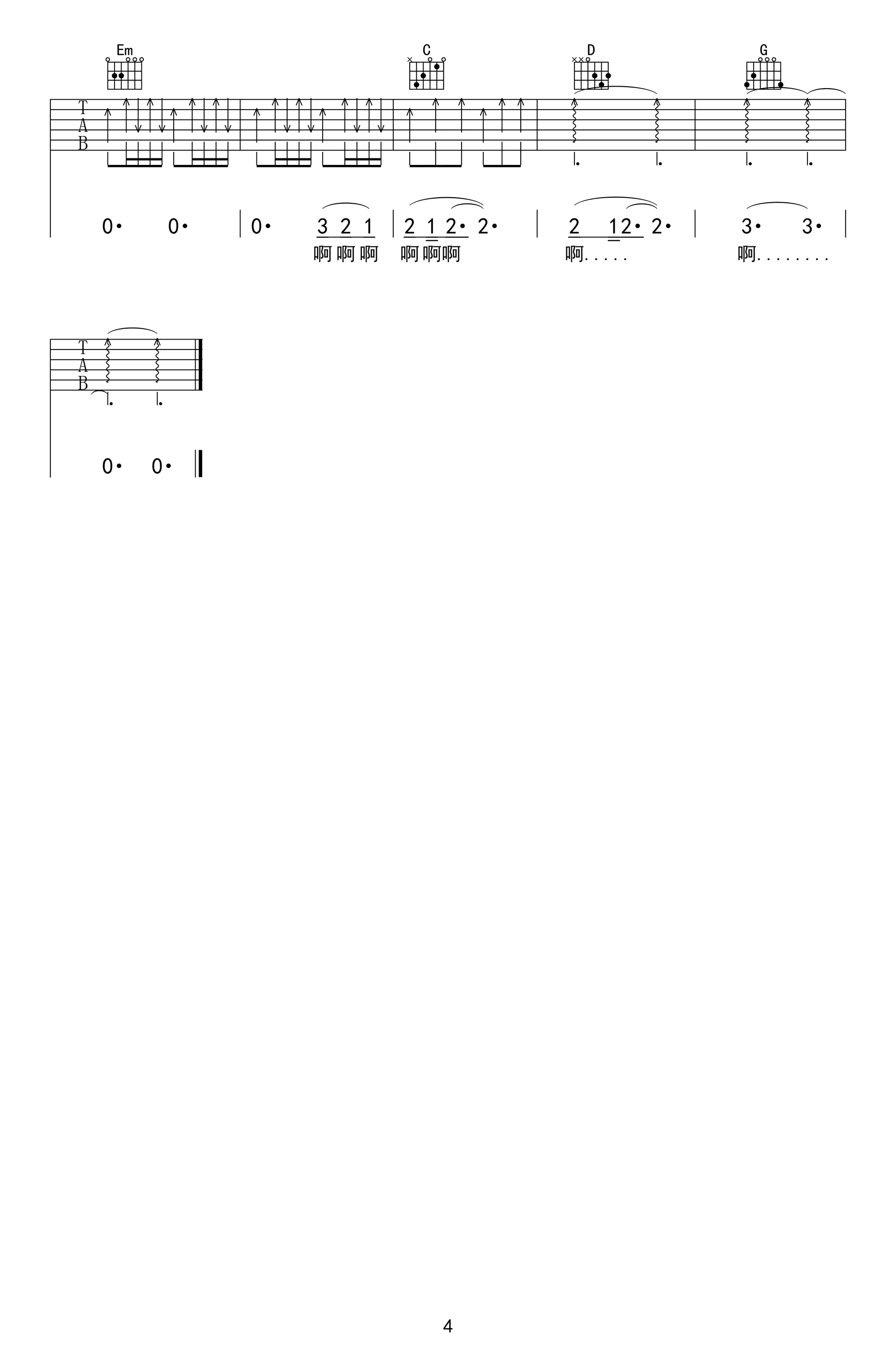 20230717235028-64b5d3c43eaca.png