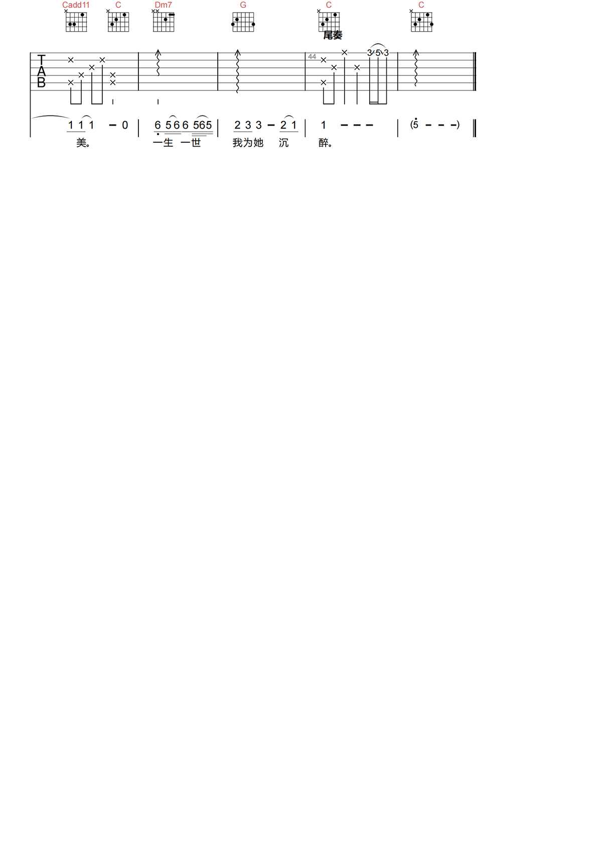 2023061315380949.png