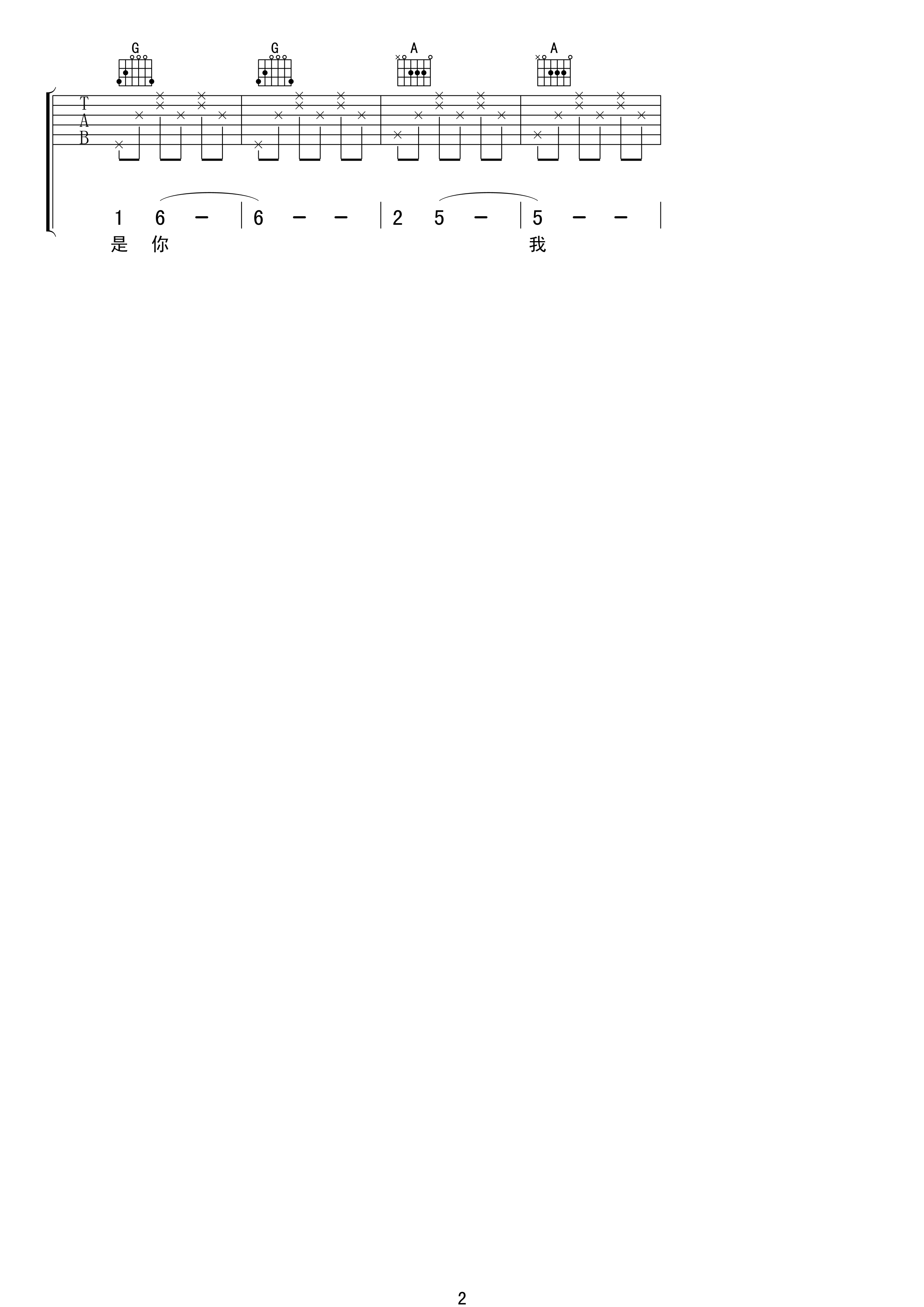 image-155.png