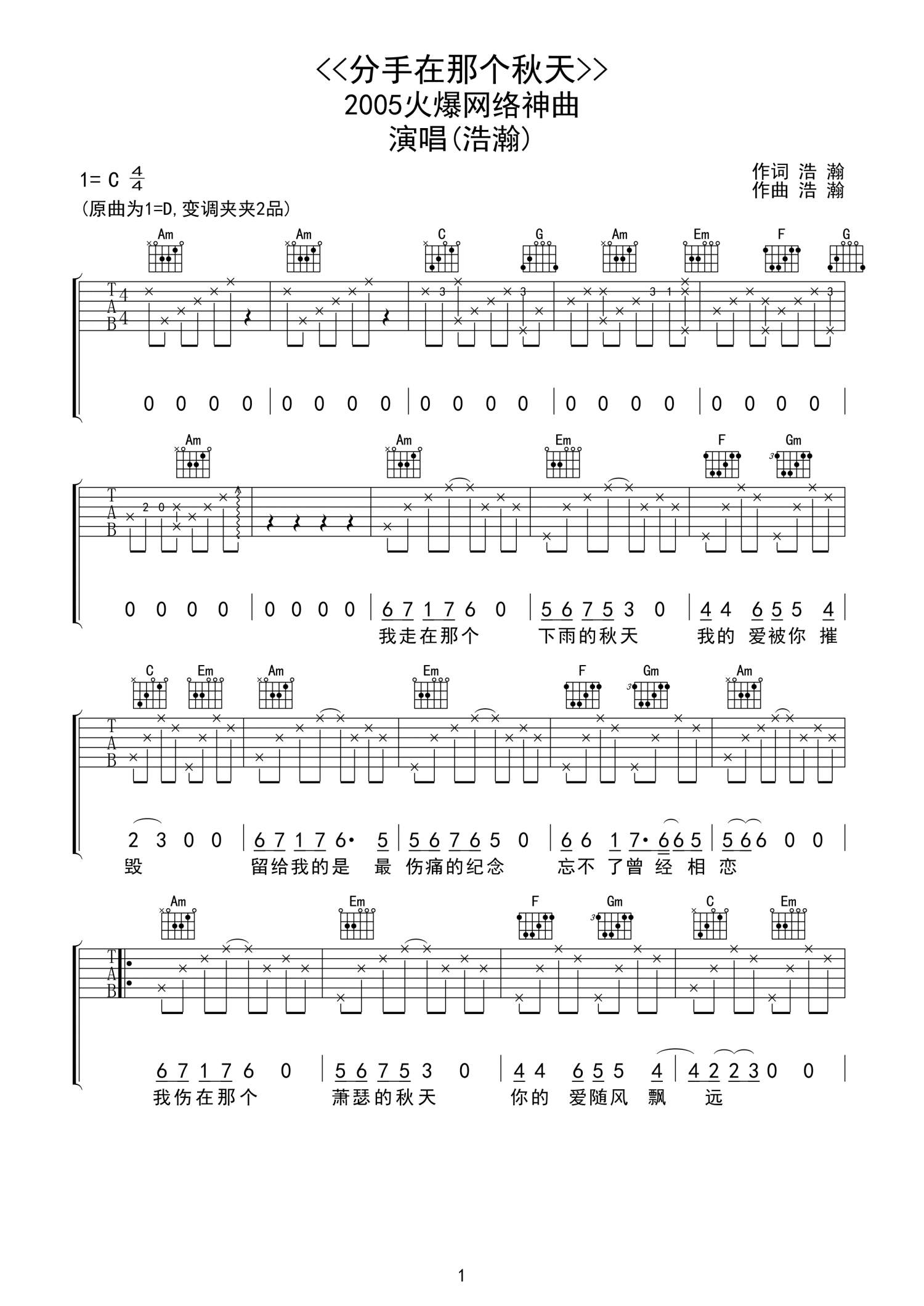 image-257.png