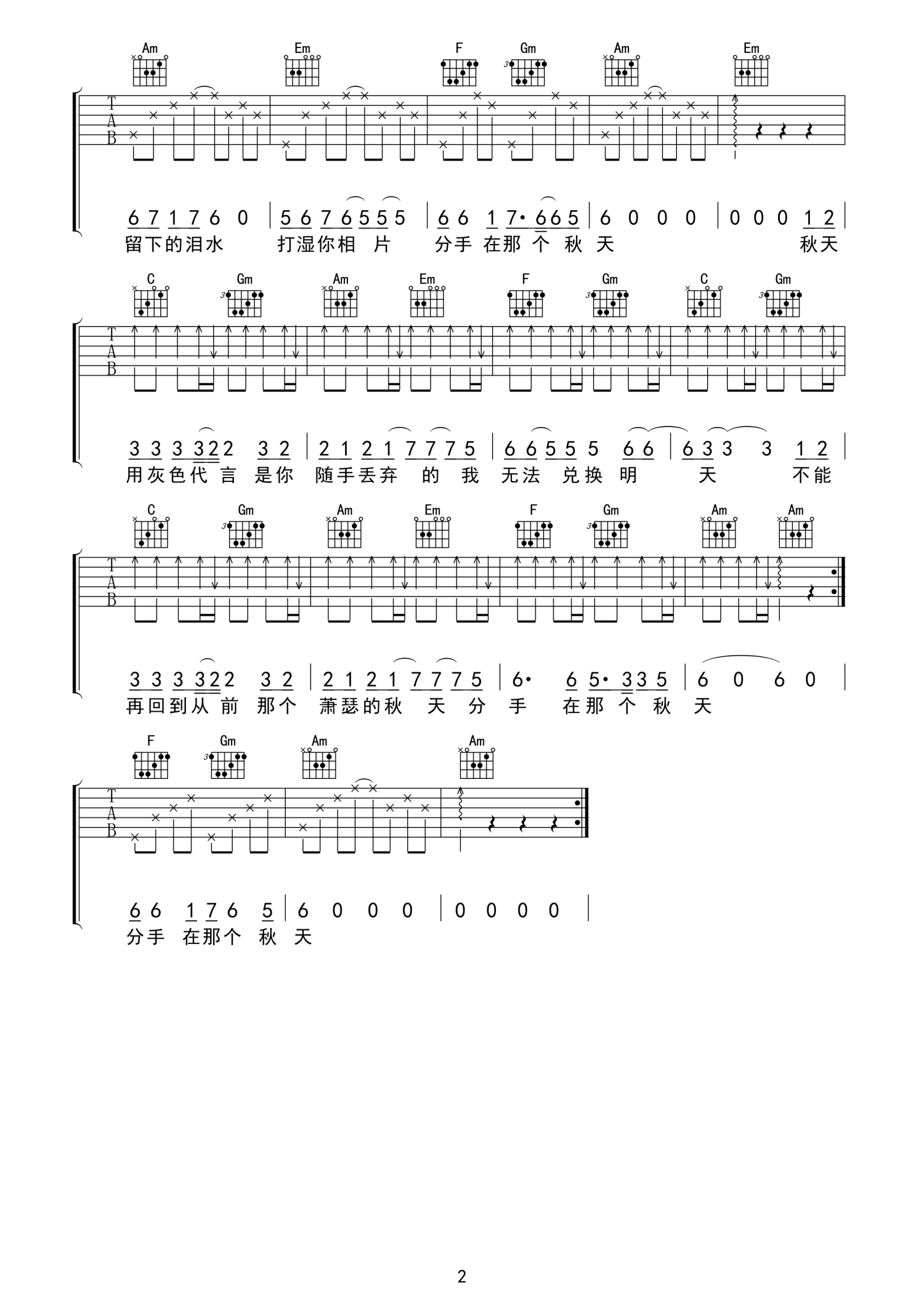 image-258.png