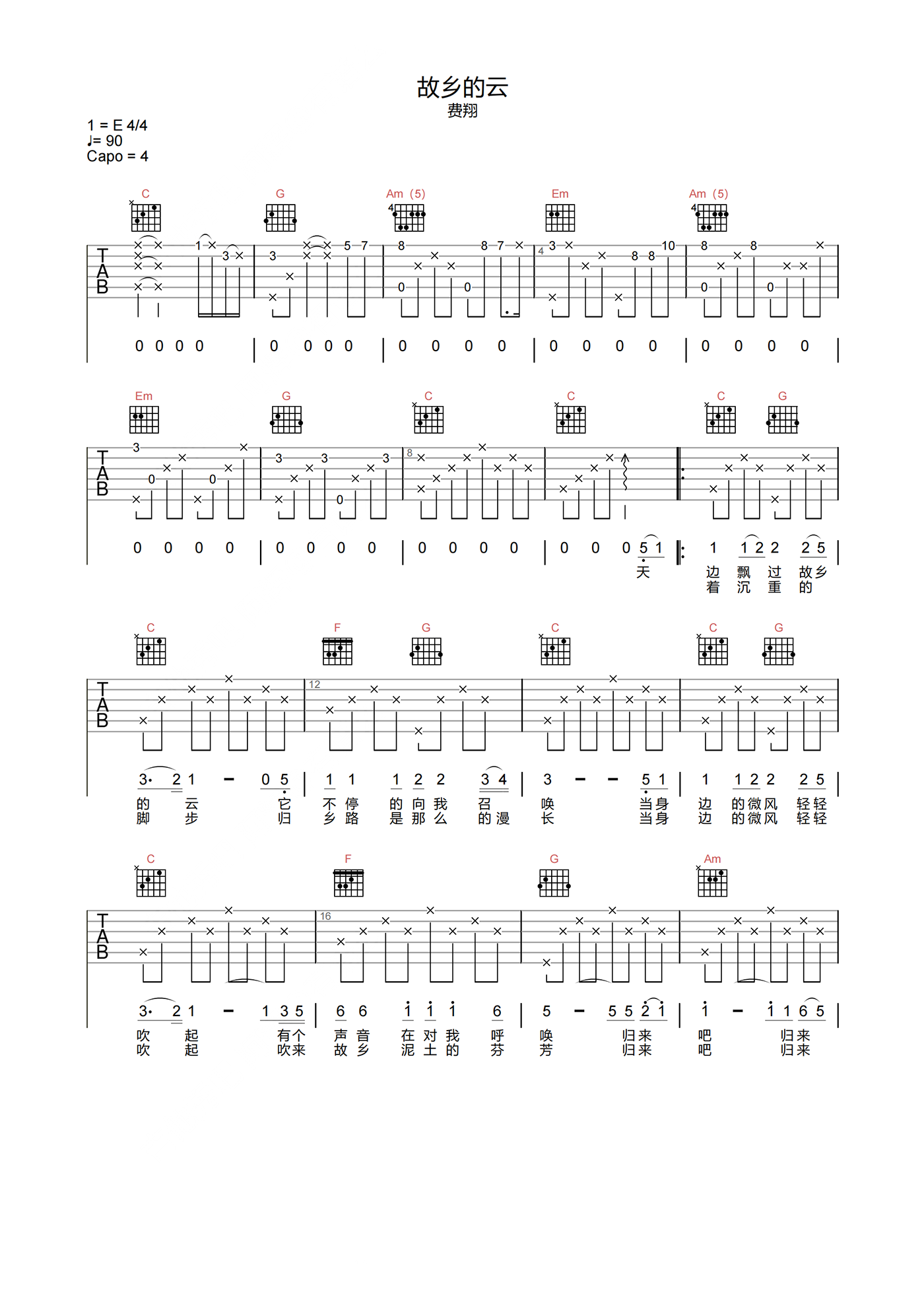 image-224.png