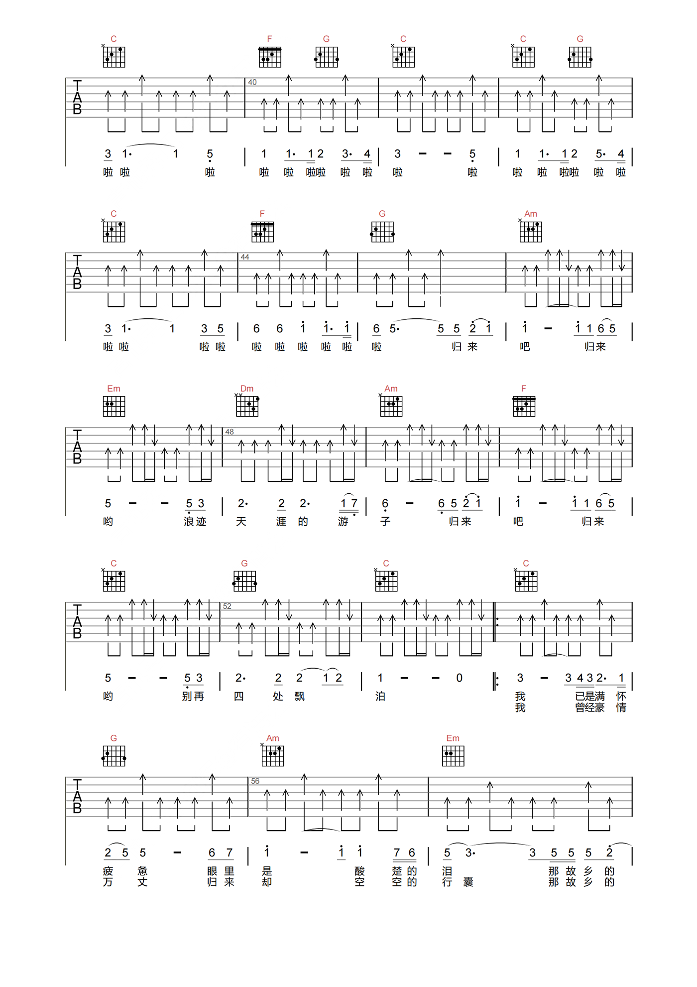 image-227.png