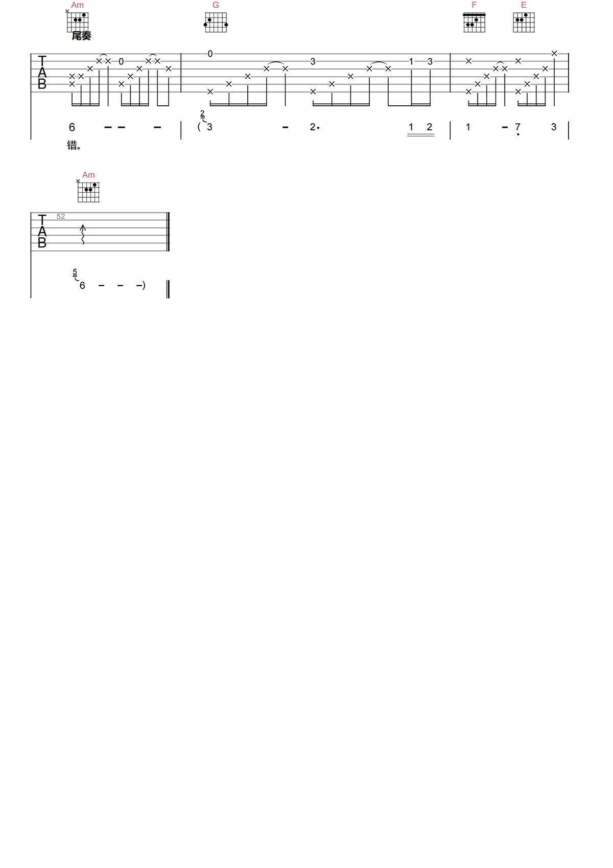2023043014403982.png