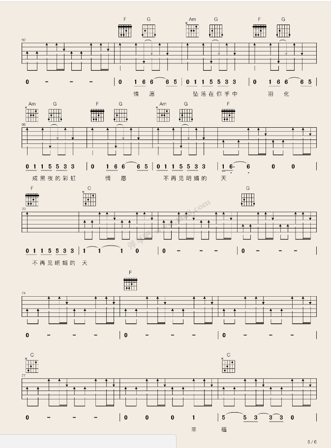 20230718203026-64b6f662a1cd8.png