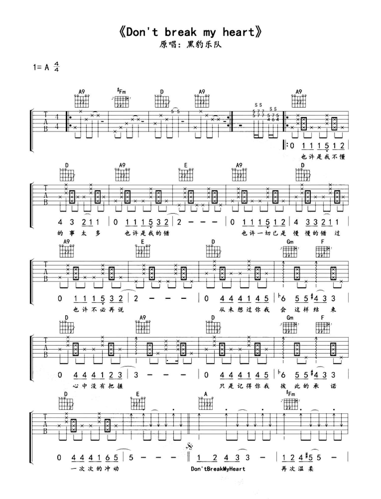 image-557.png