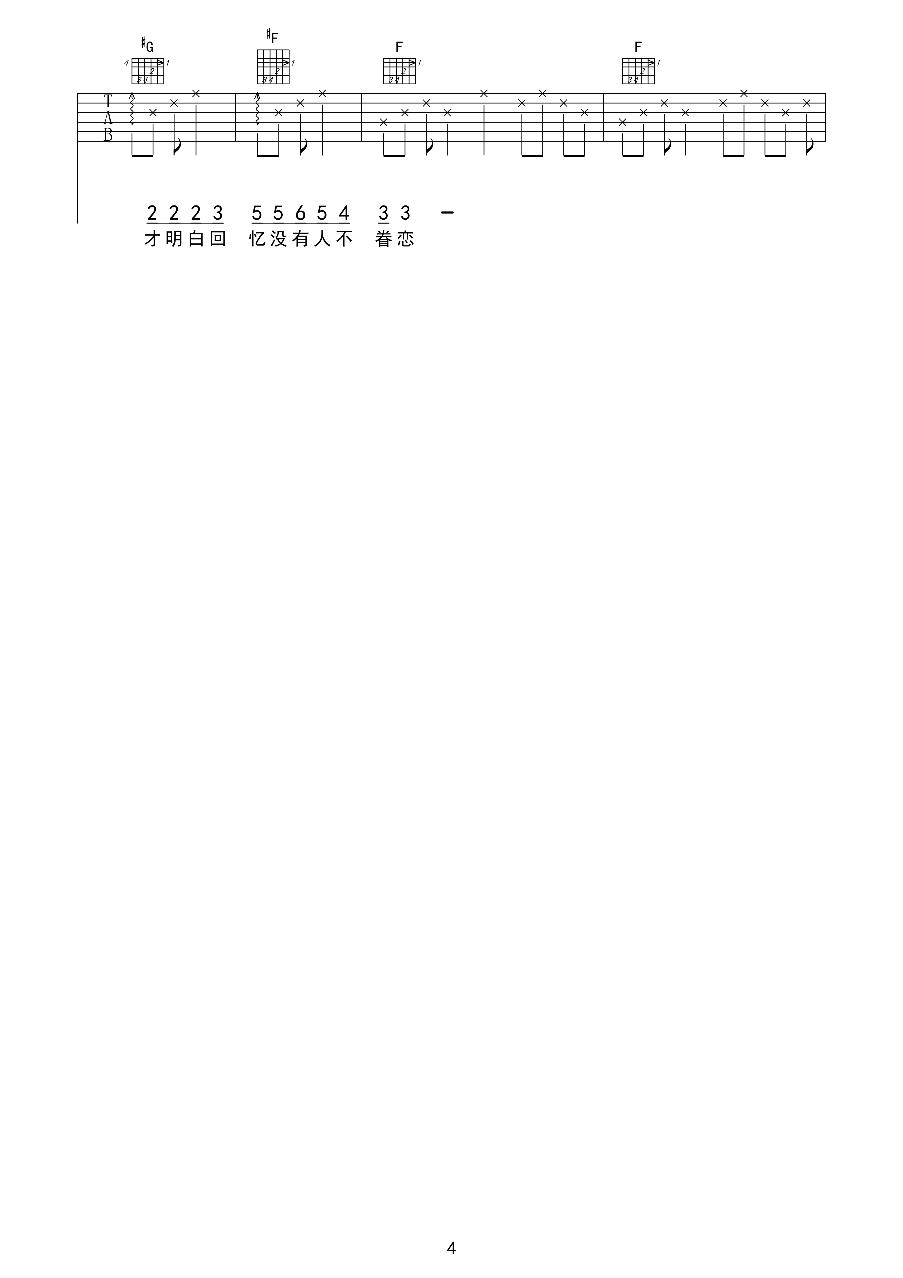 image-308.png