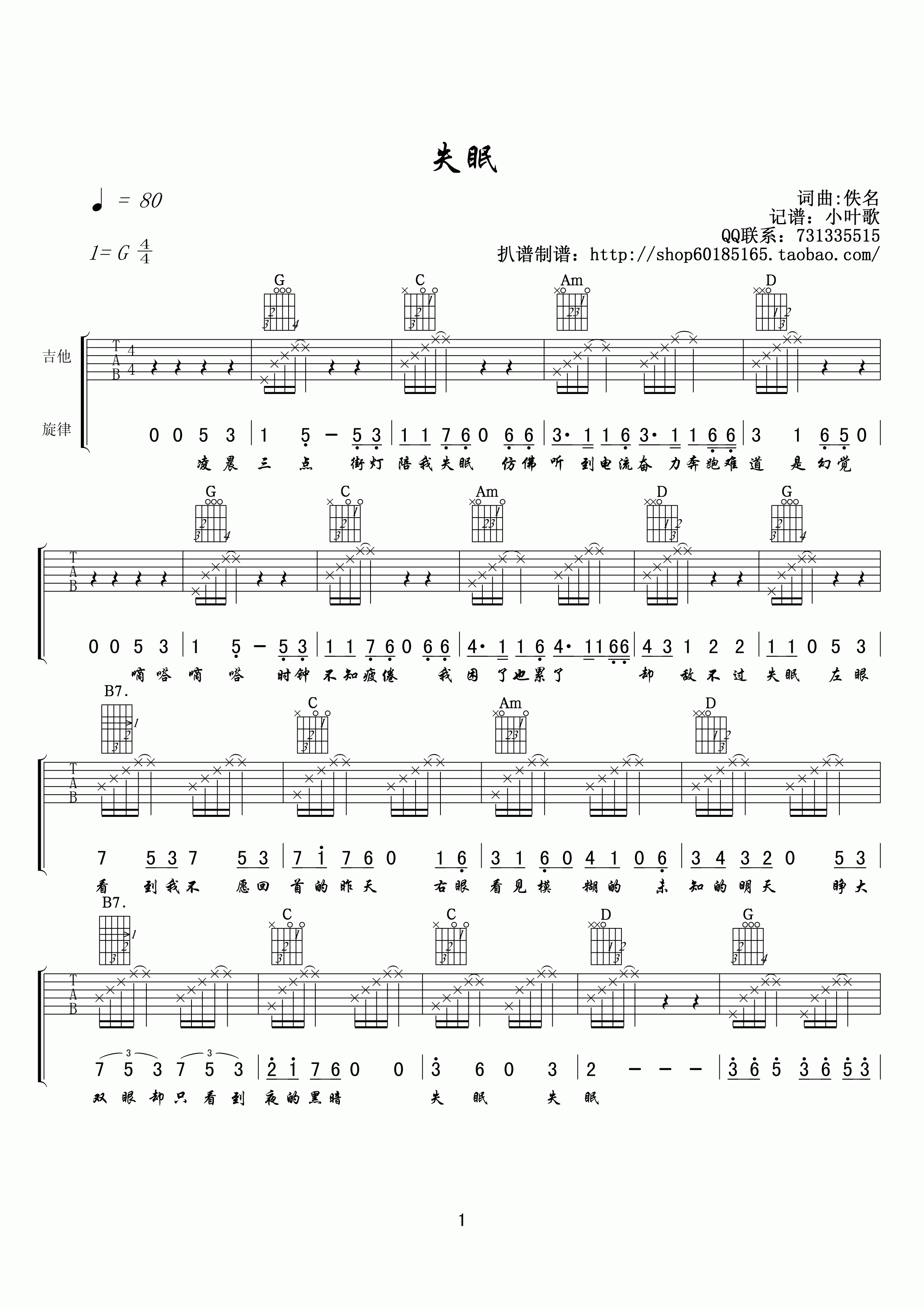 image-722.png
