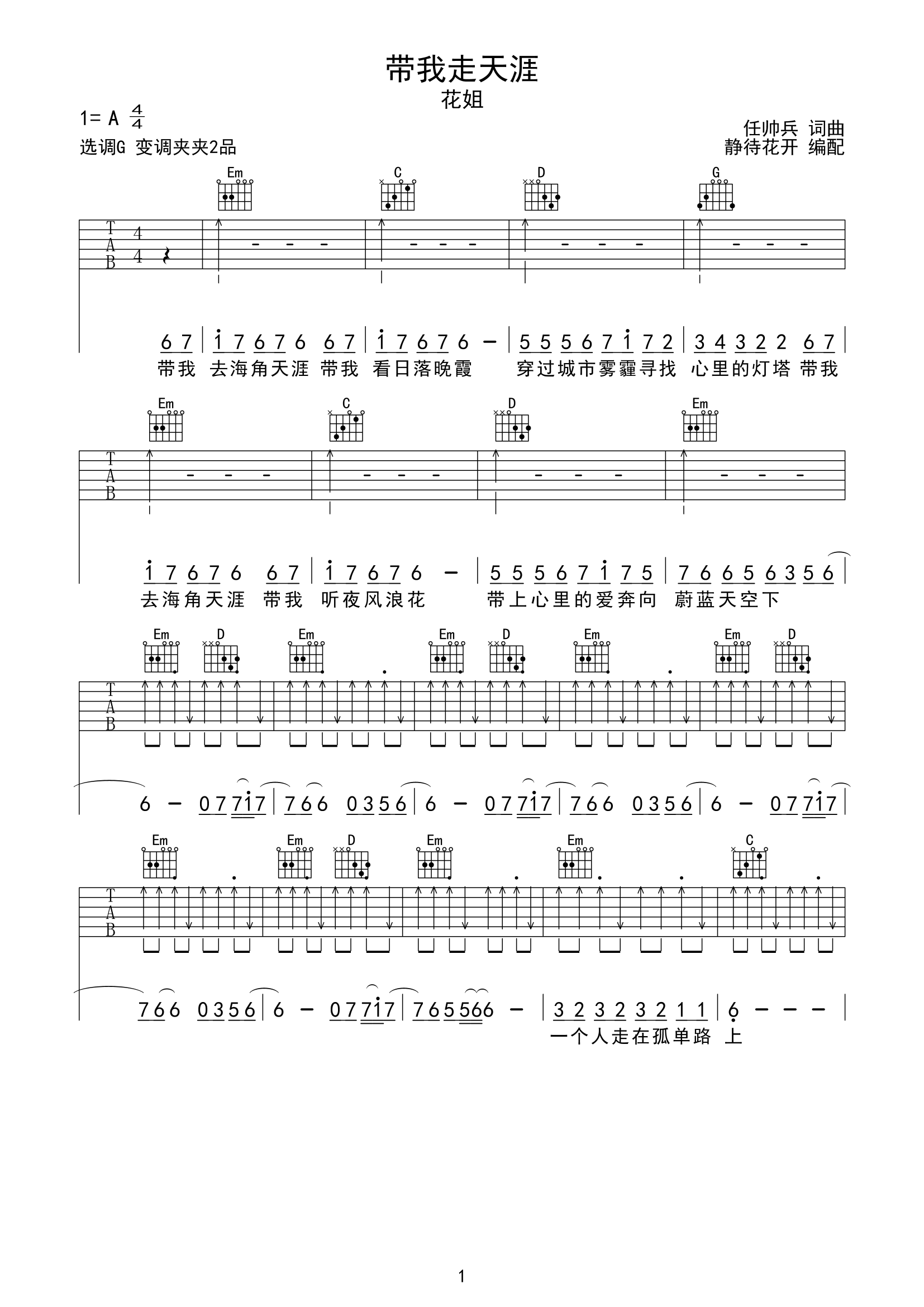 1-53.png