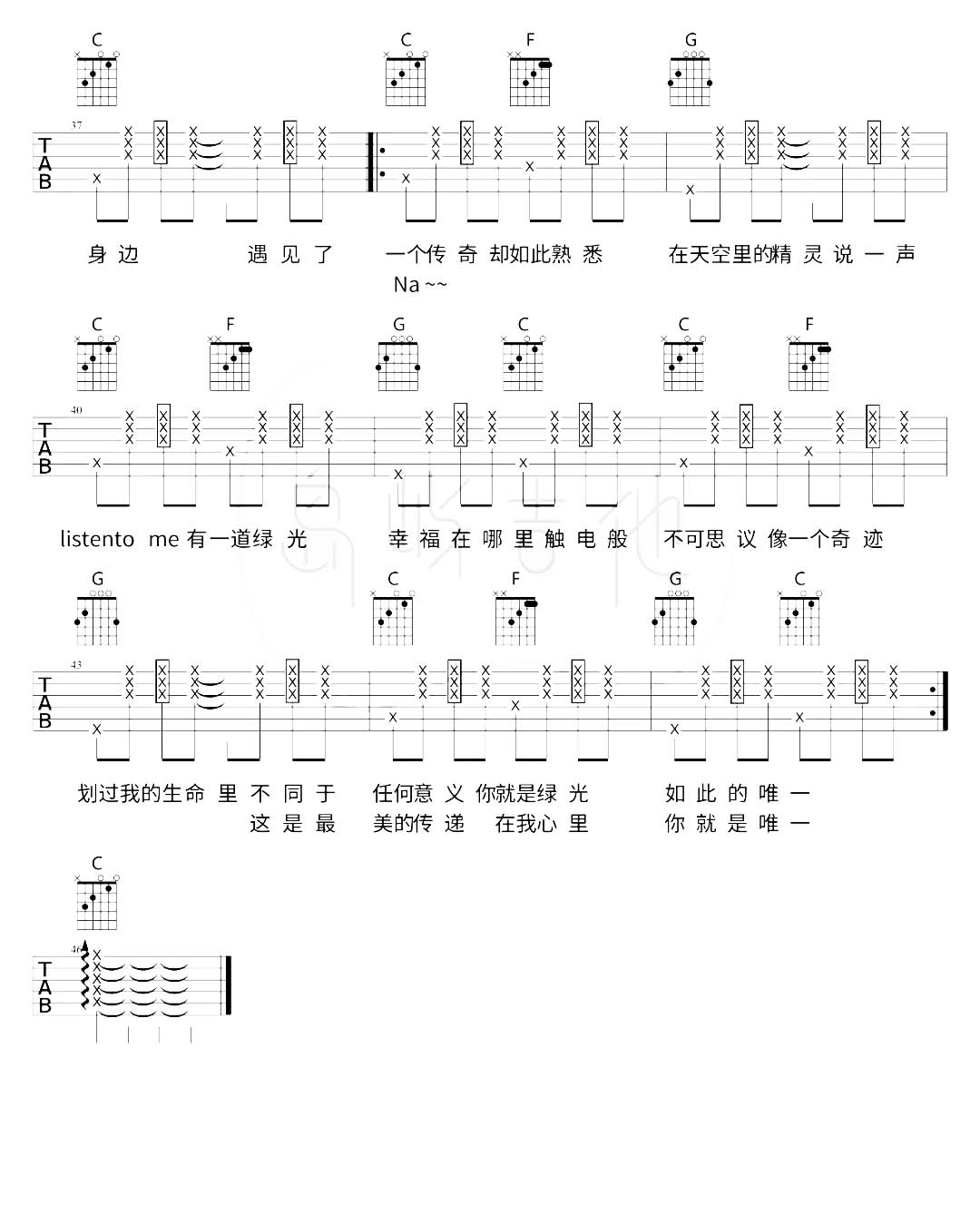 image-1119.png