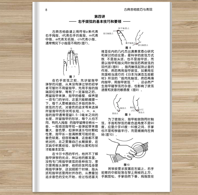 a65e65fbb96242999392538ccc4b75f4_th.jpg