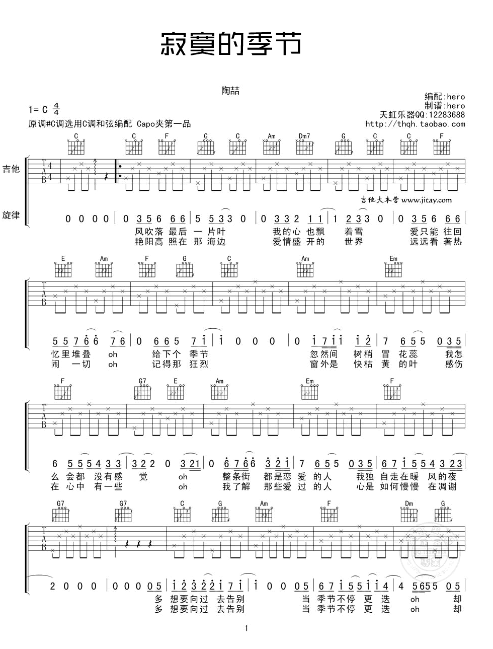 20230714205013-64b1b5051d07f.png