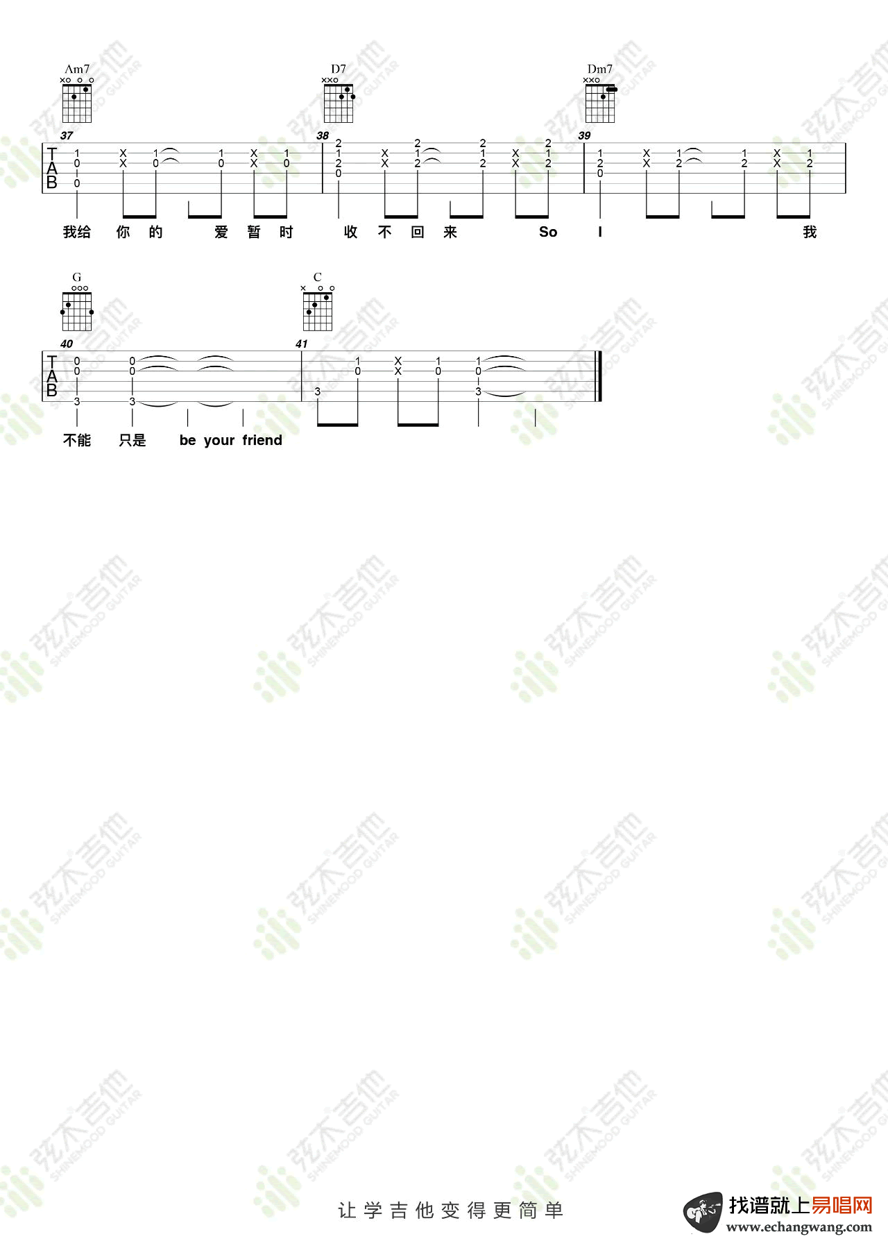 20230709203039-64ab18ef242b3.png