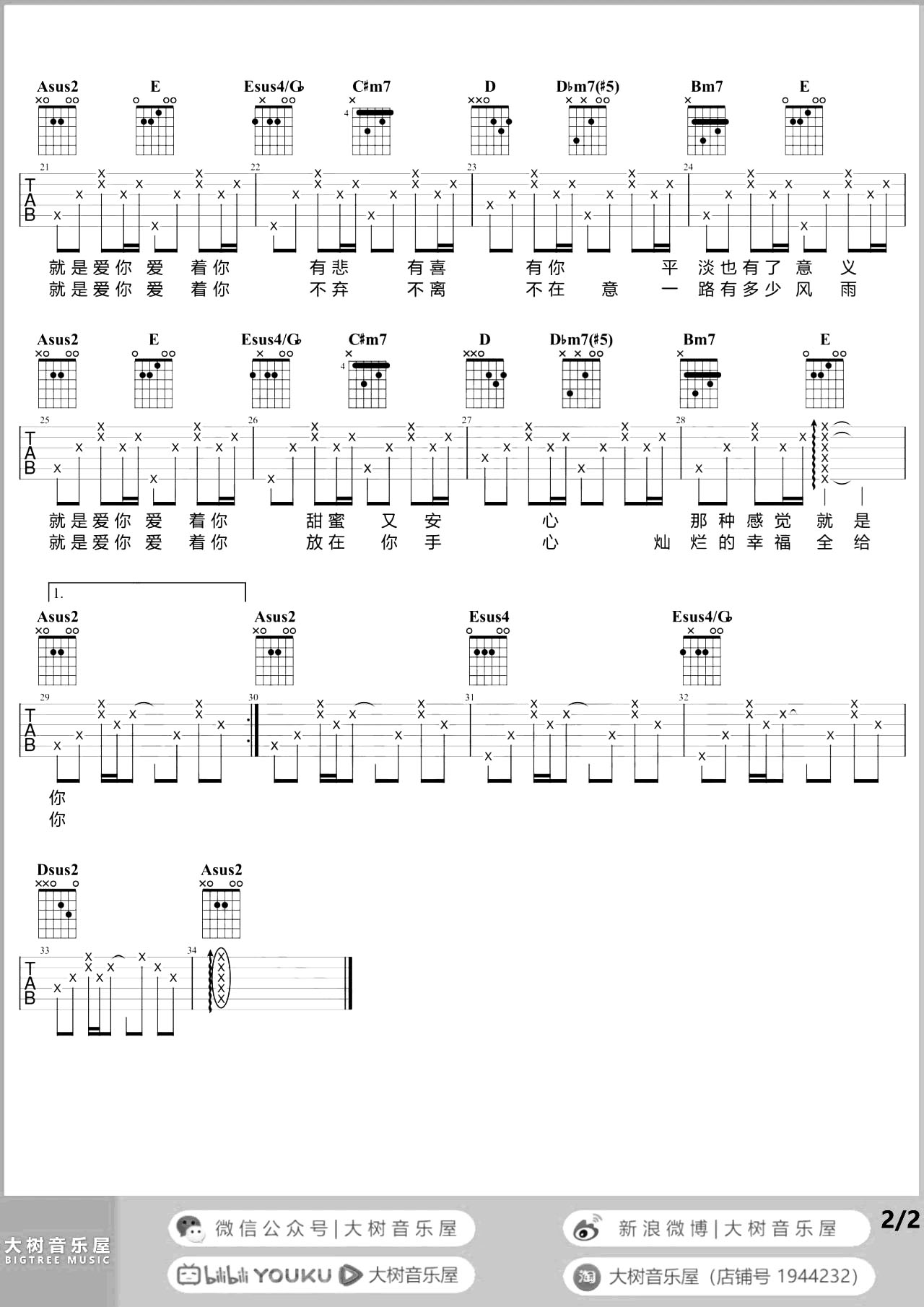 image-495.png