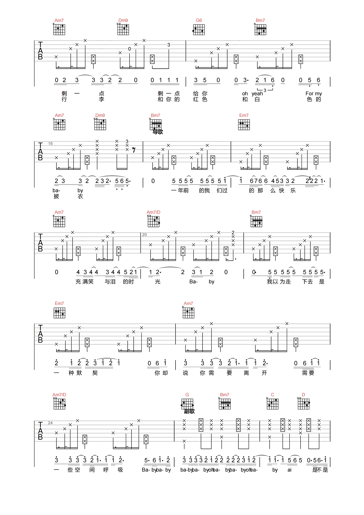 2022102104113847.png