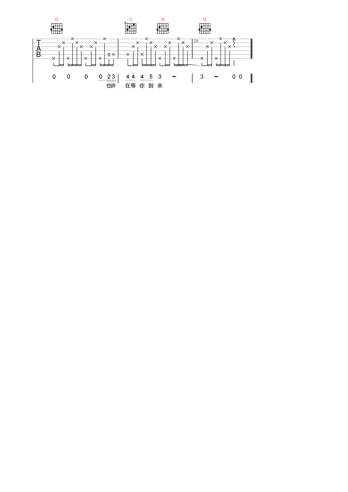 2022122104233756.png