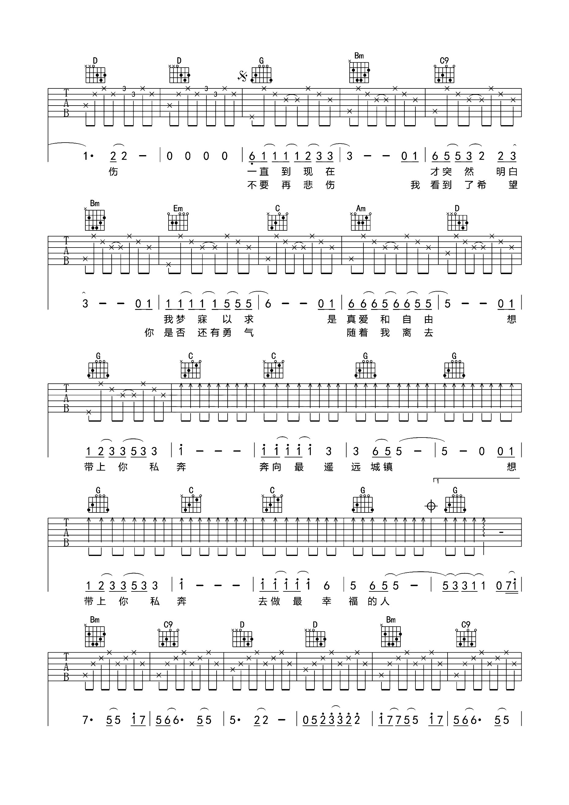image-1320.png