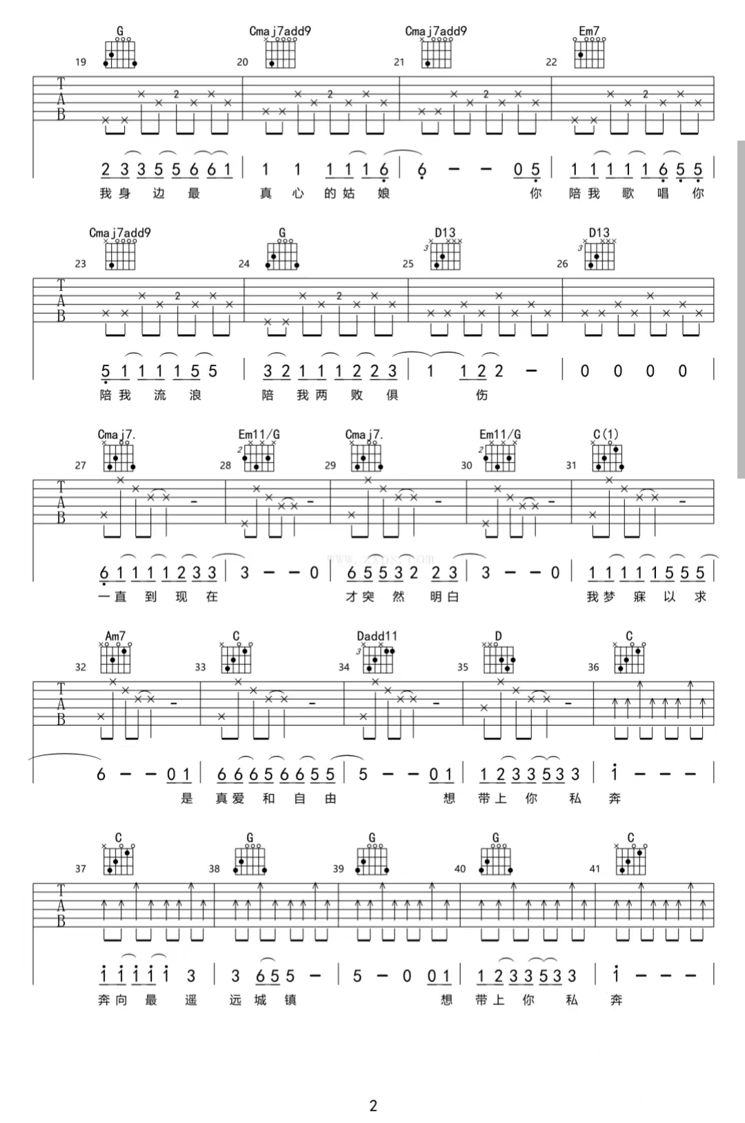 image-976.png