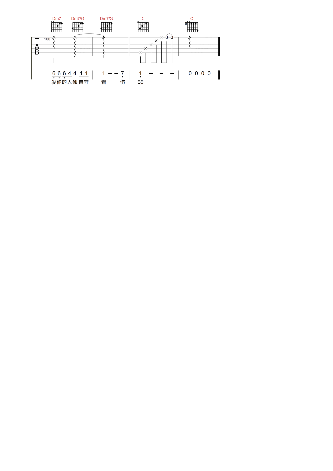 2022100801474989.png