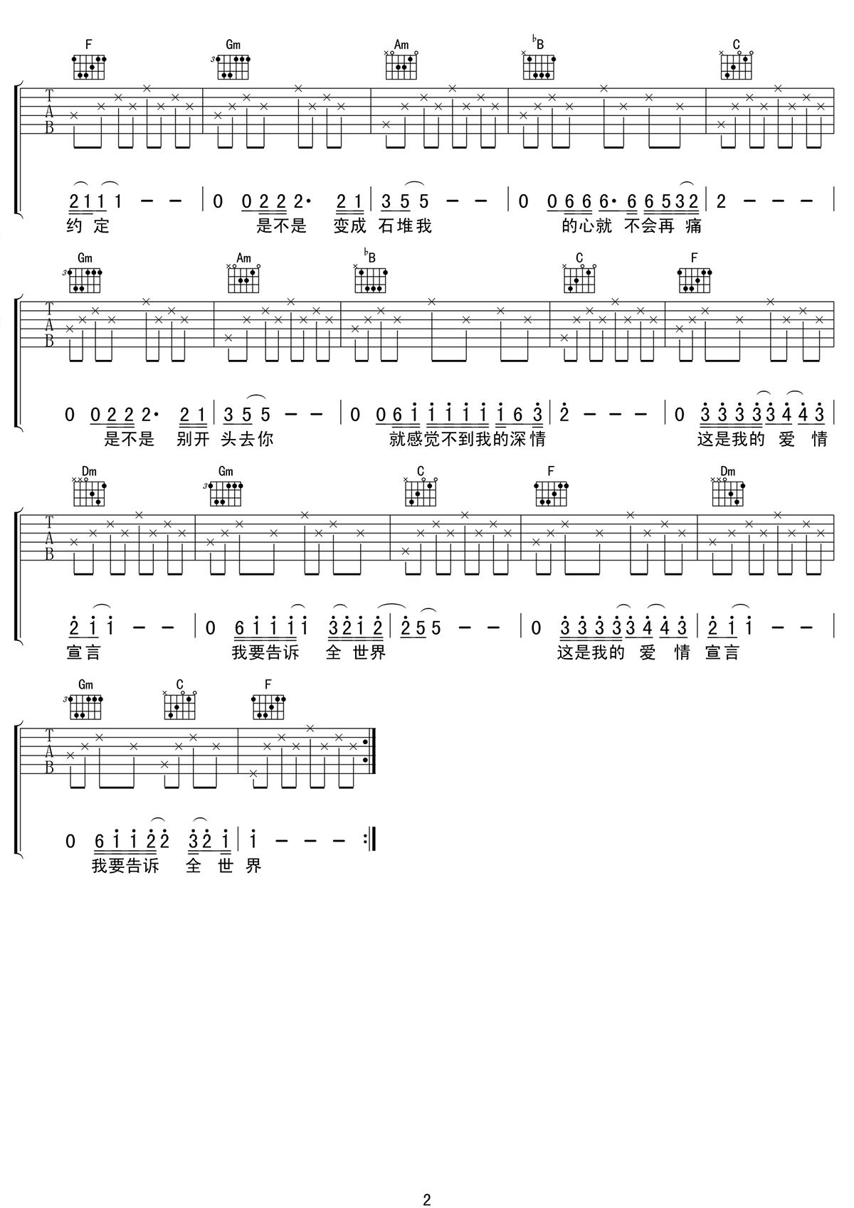 20230701235011-64a0bbb3578a4.png