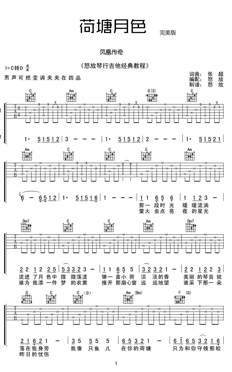 image-781.png