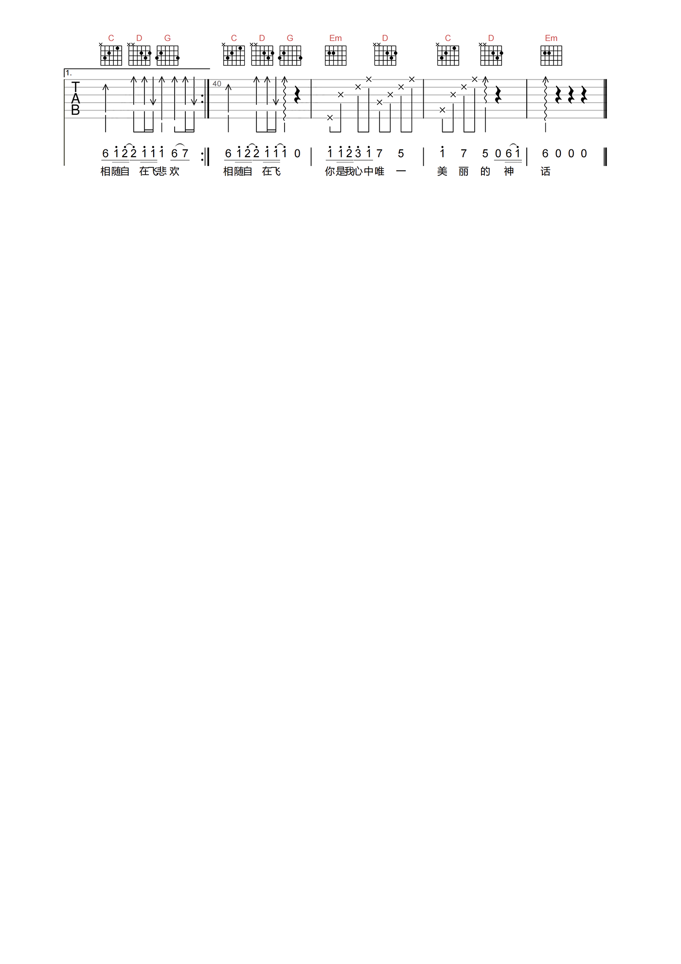 2022102003003047.png