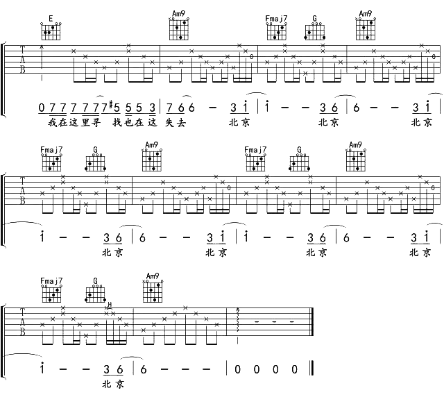 image-258.png