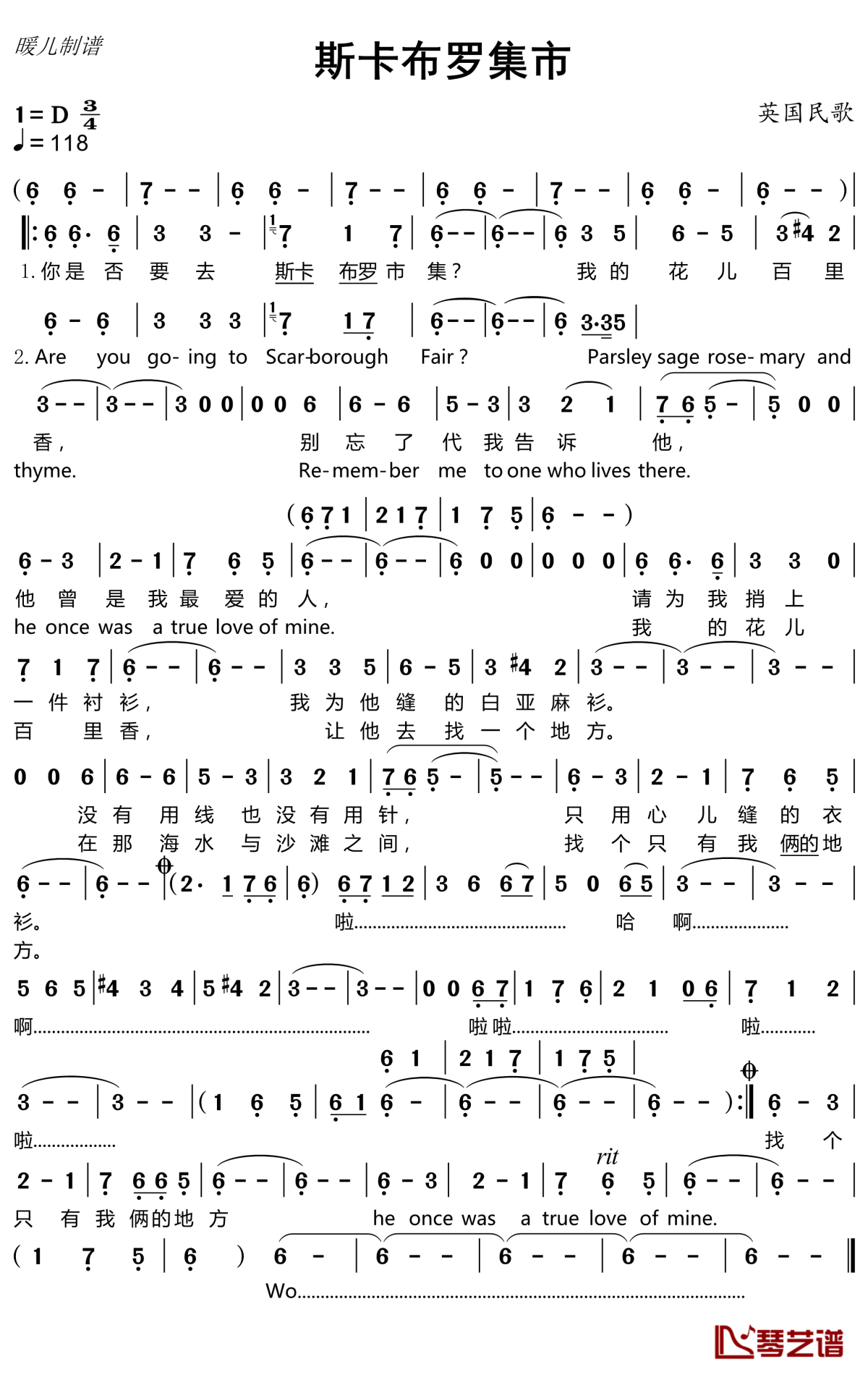 image-464.png