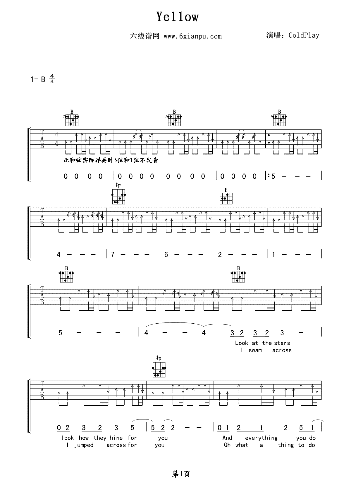 Yellow-_第1页(六线谱).png