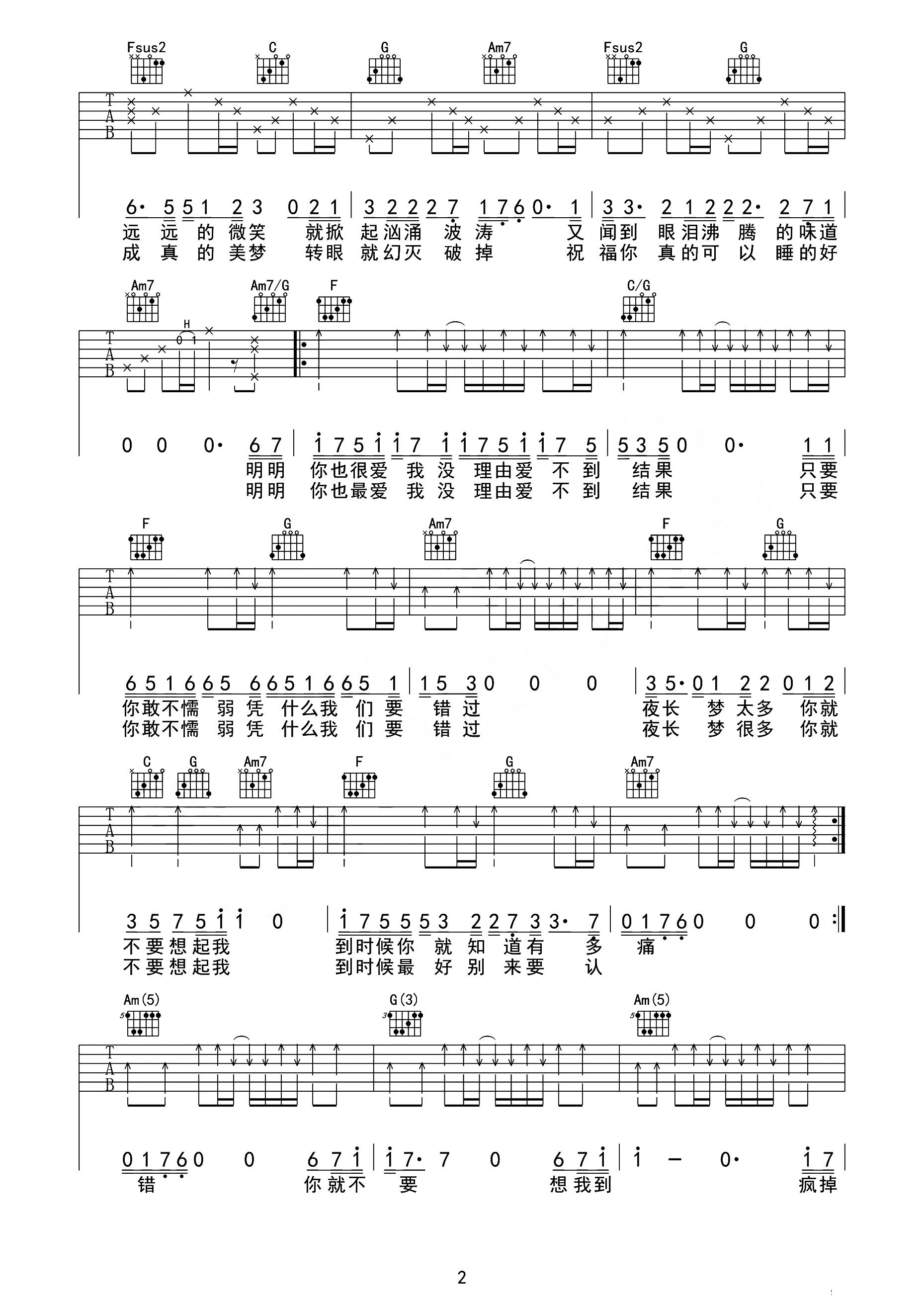 2.gif