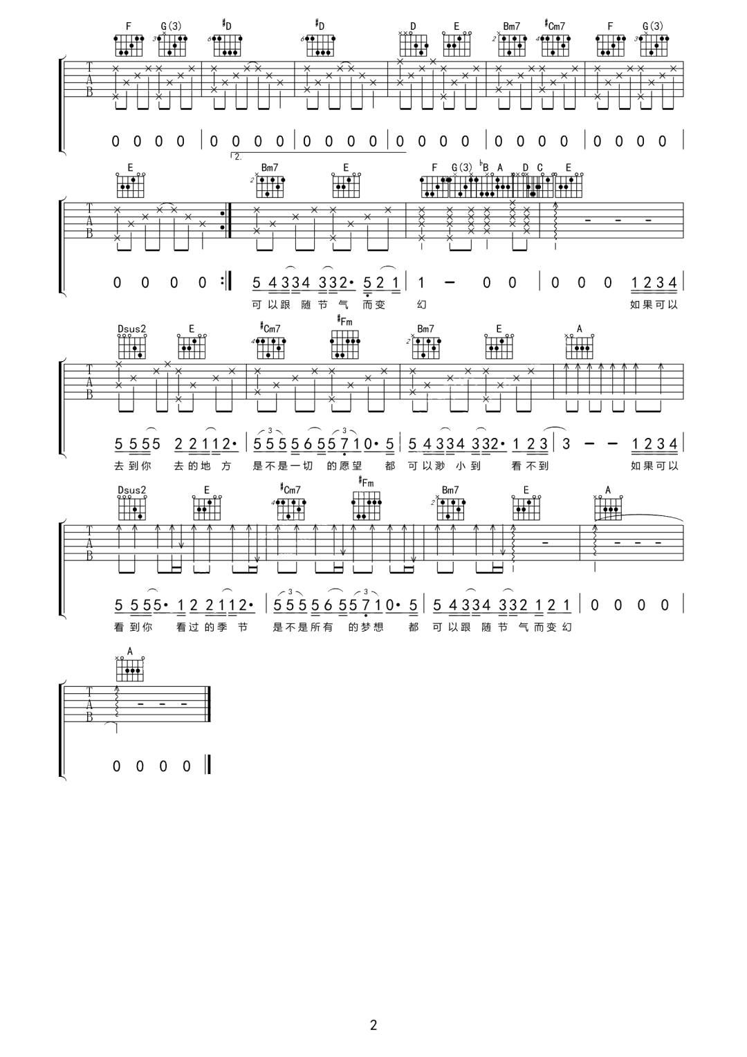 image-276.png