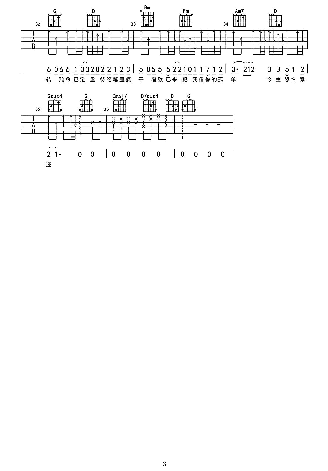 5-23050113115Y03.png