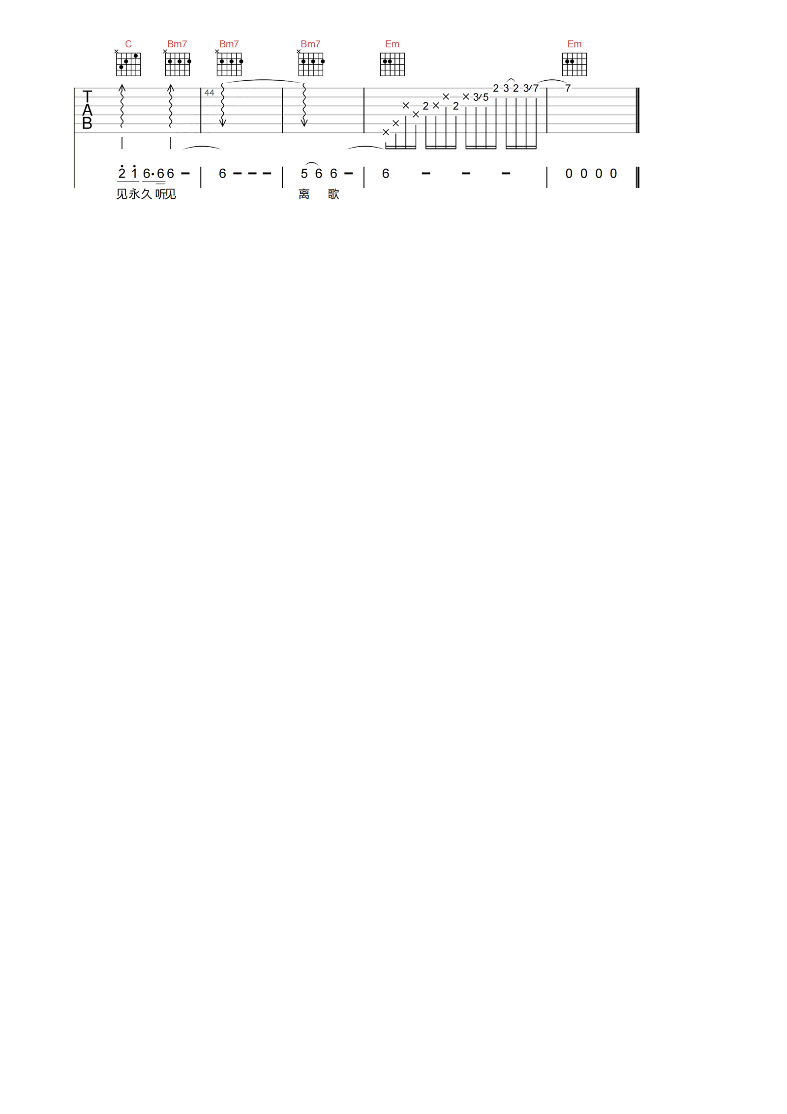 2022091906010747.png
