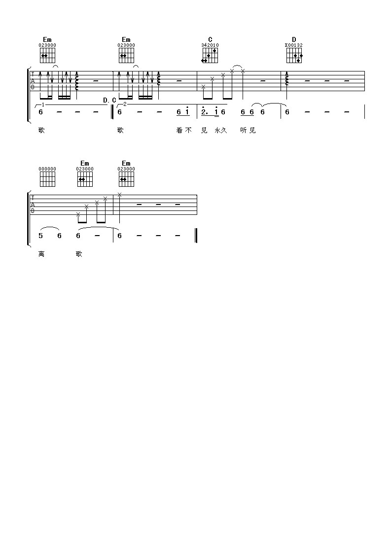 image-294.png