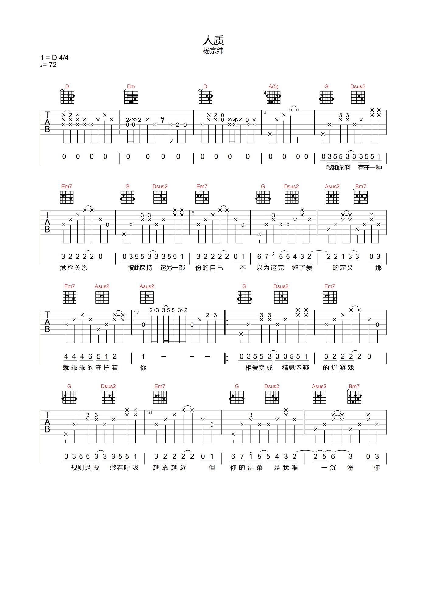 2022102403022493.png