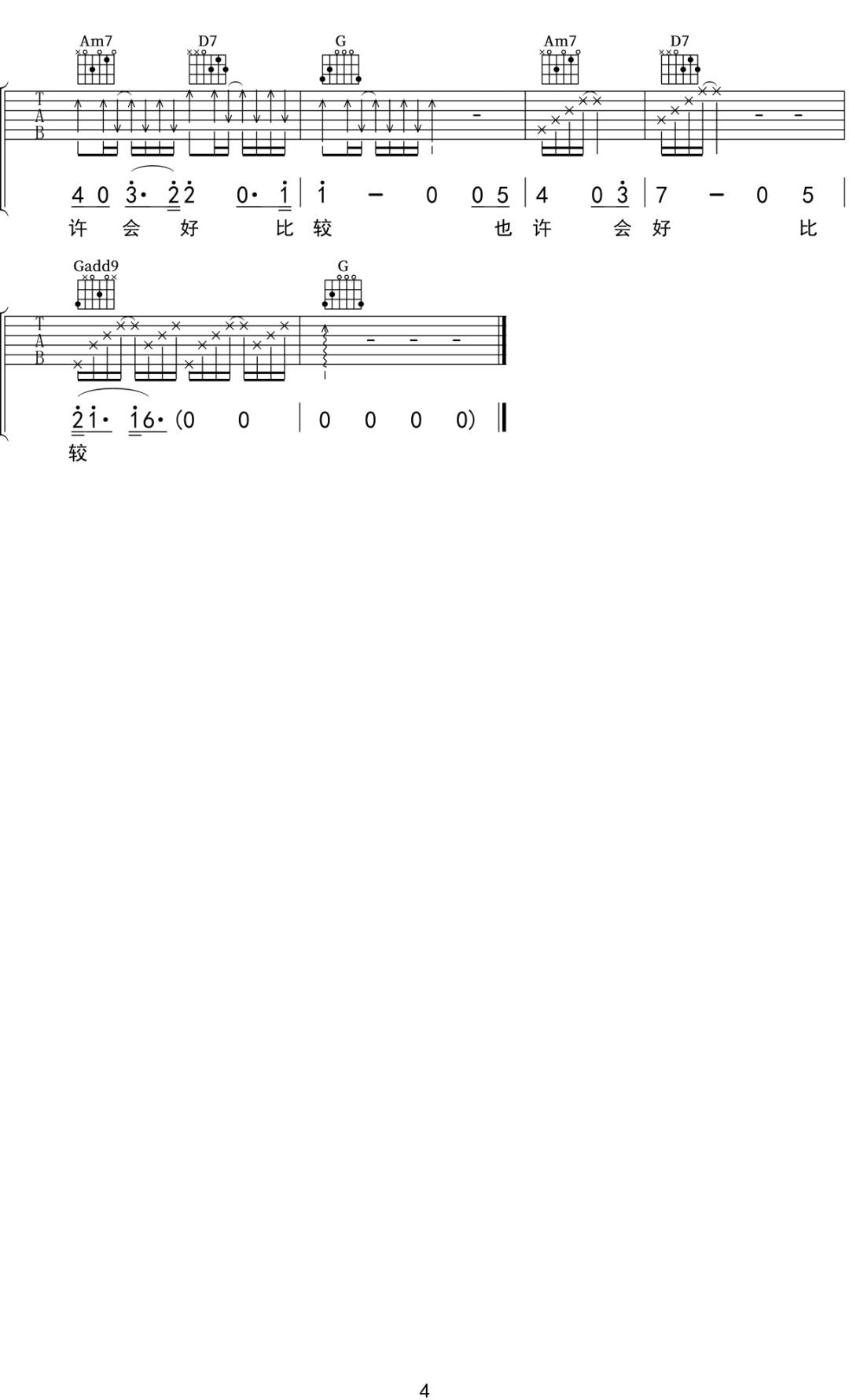 image-92.png