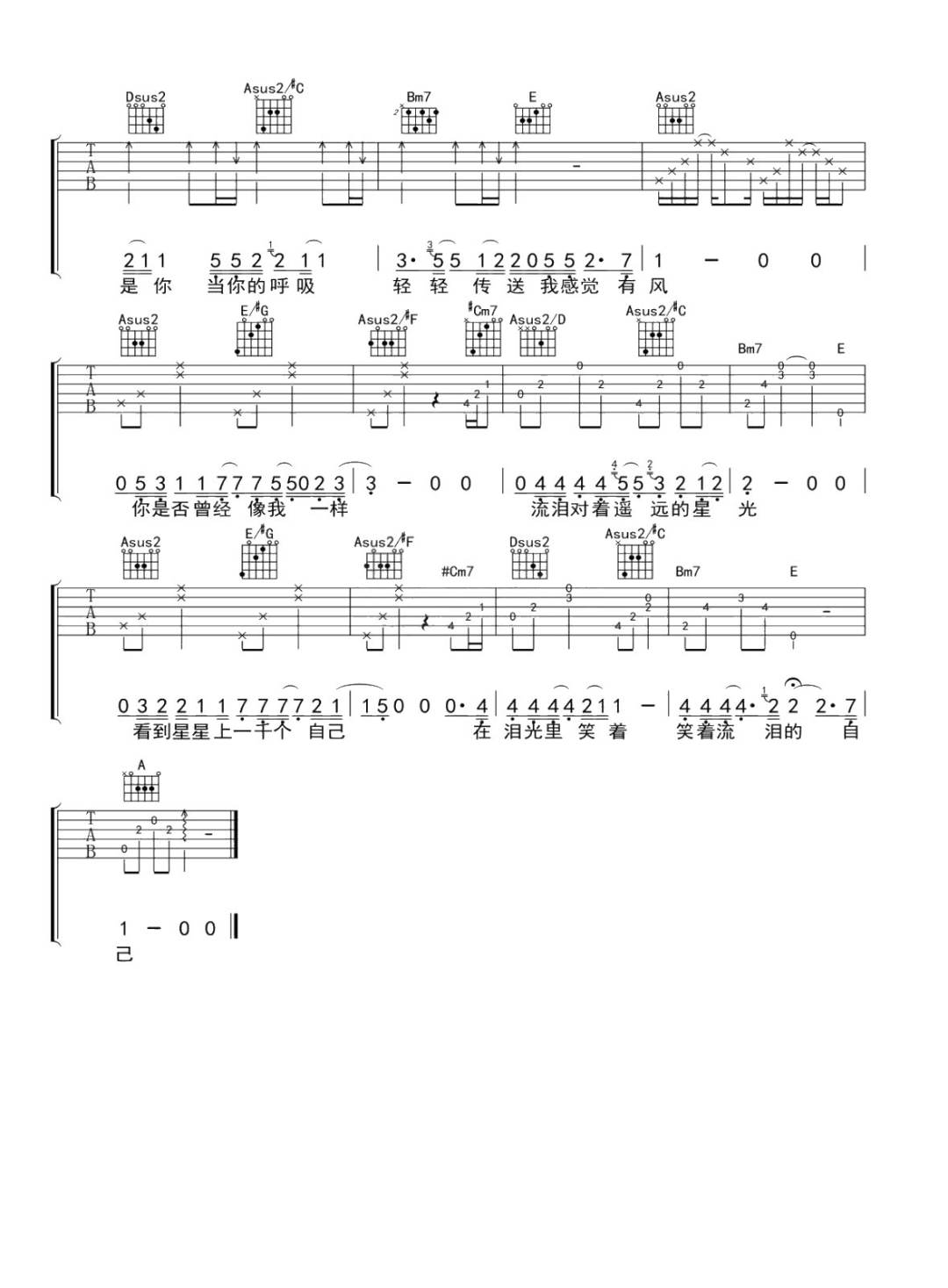 image-1140.png