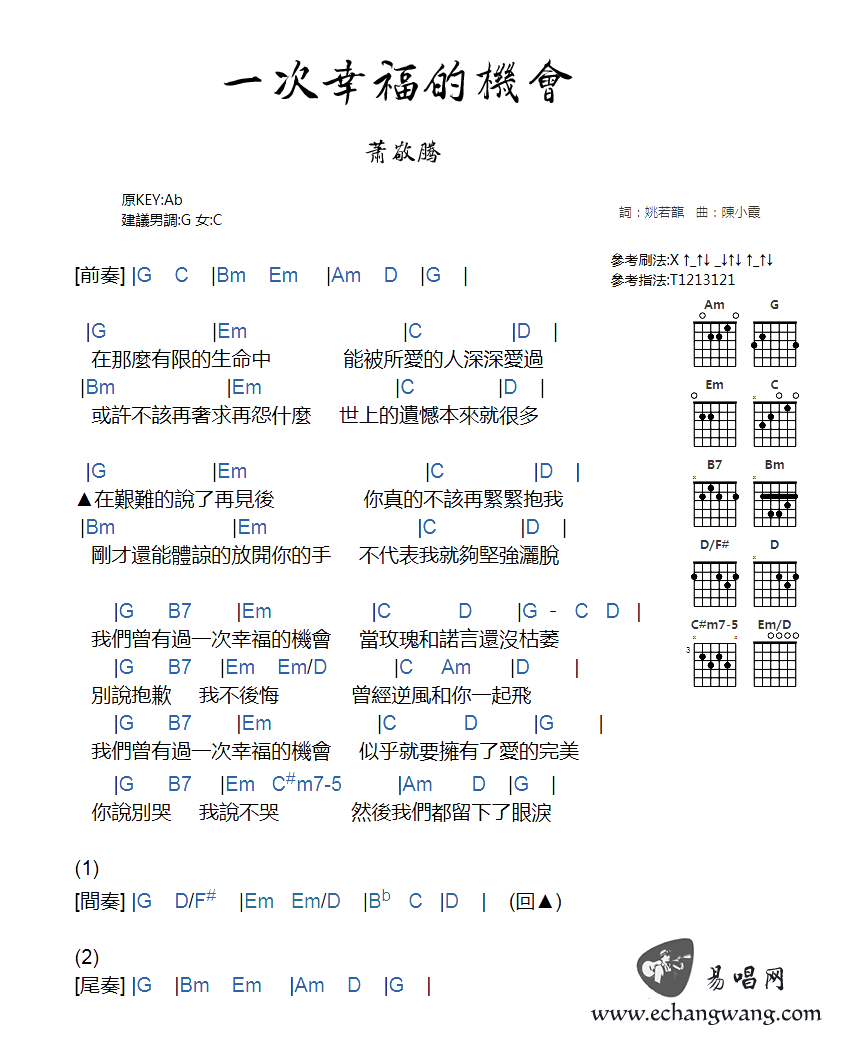 20230930225008-6518a62085e74.png