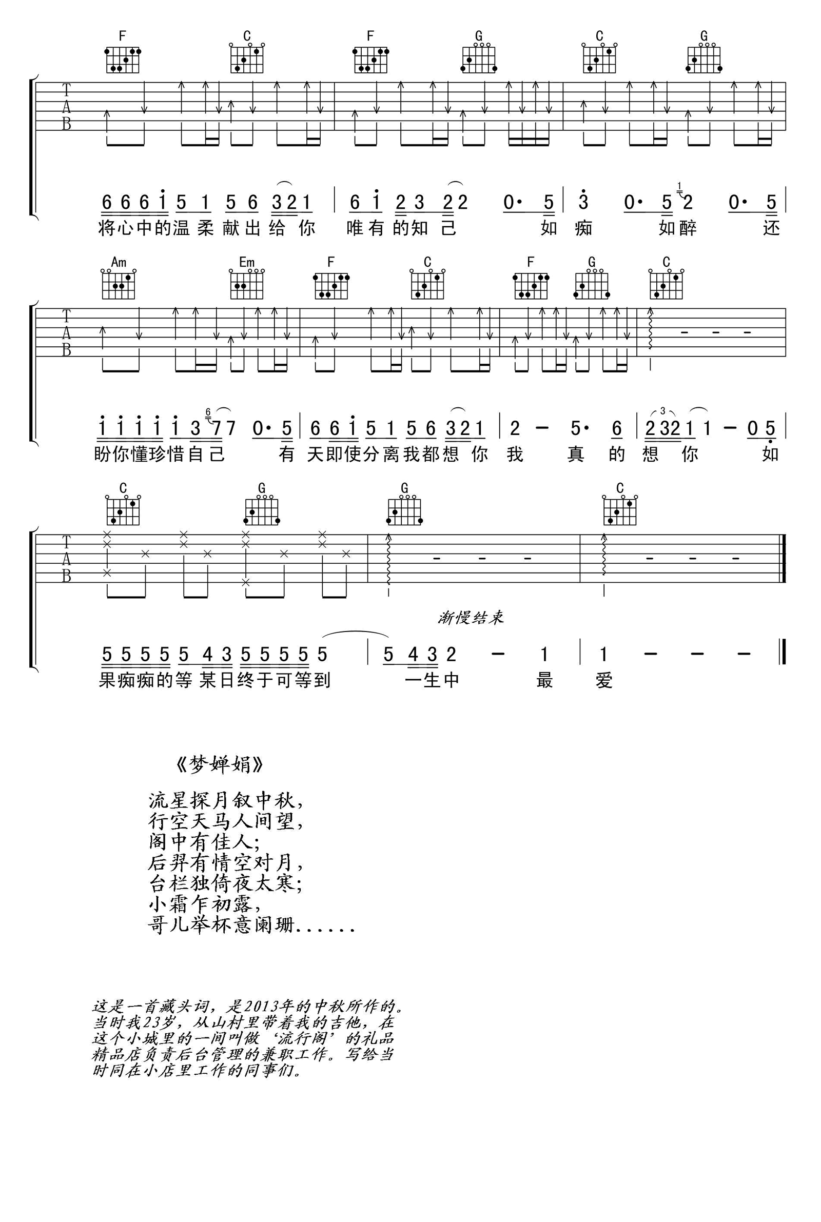 20230919225019-650a25abe2670.png