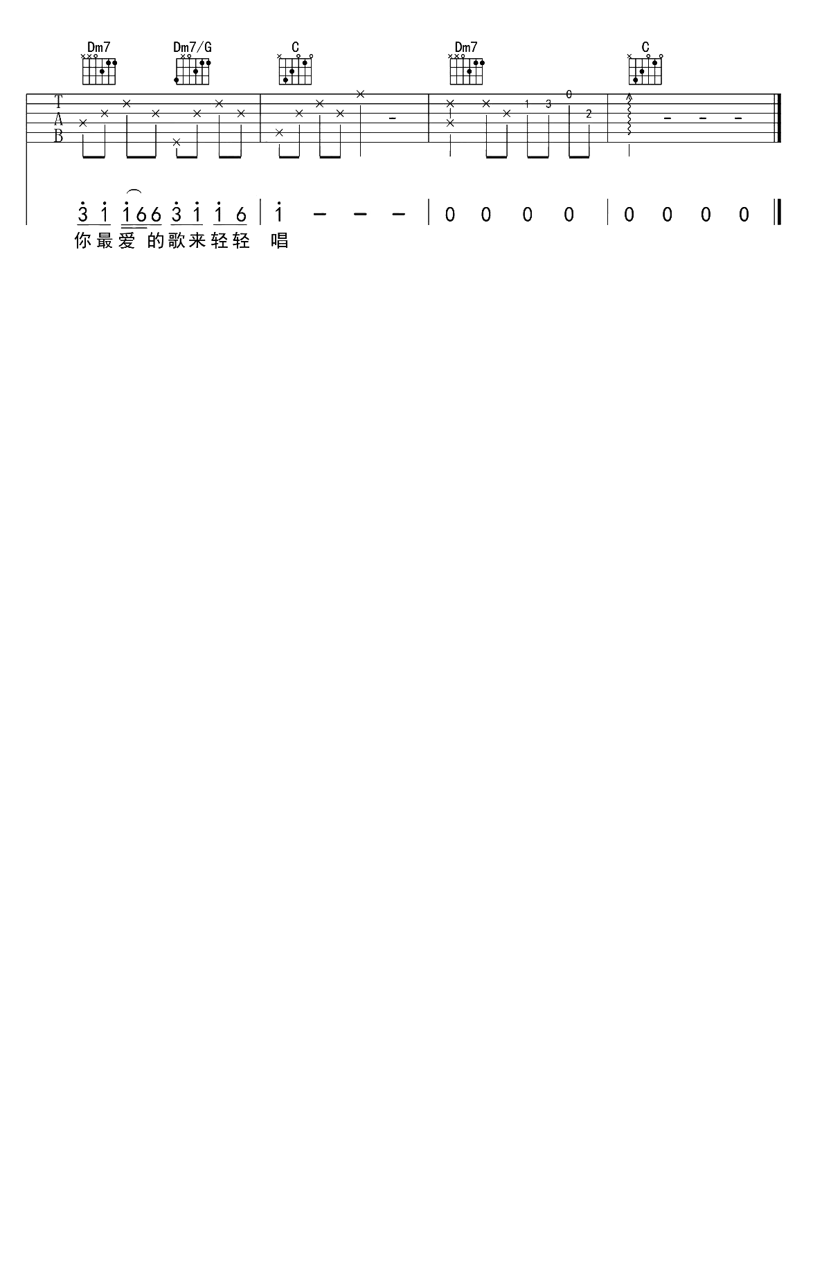 3-20.png