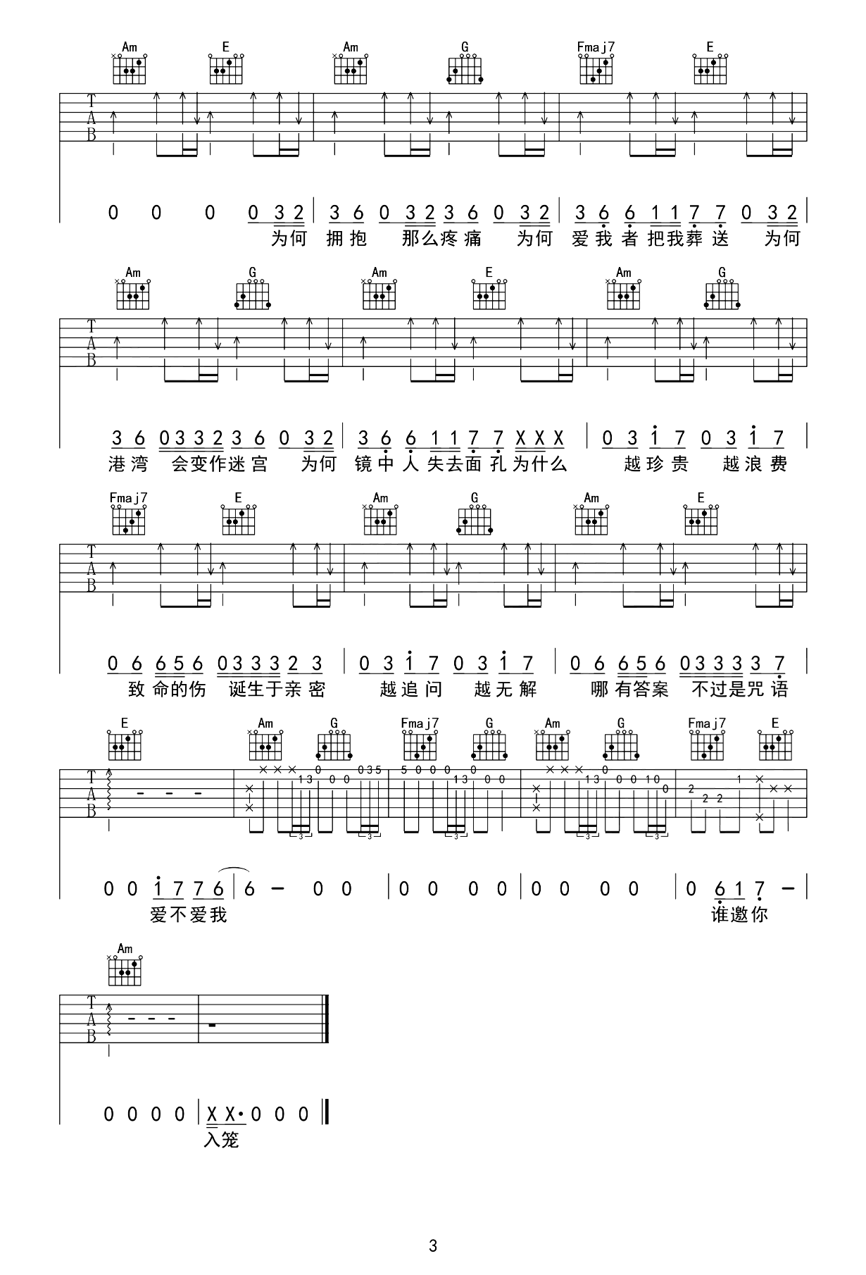 5-23062G03TM01.png